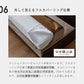 大川家具 ソファーベッド ごろ寝ソファ / モーブル グリス グレージュ (Gris Greige)