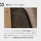 大川家具 ソファーベッド ごろ寝ソファ / モーブル グリス グレージュ (Gris Greige)