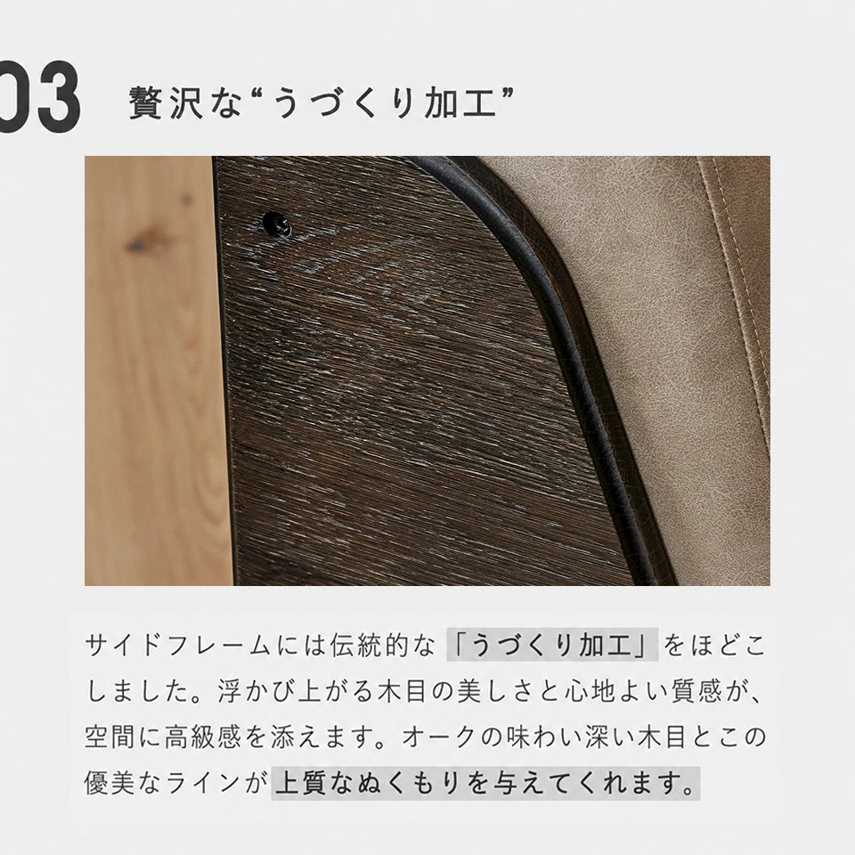 大川家具 ソファーベッド ごろ寝ソファ / モーブル グリス グレージュ (Gris Greige)