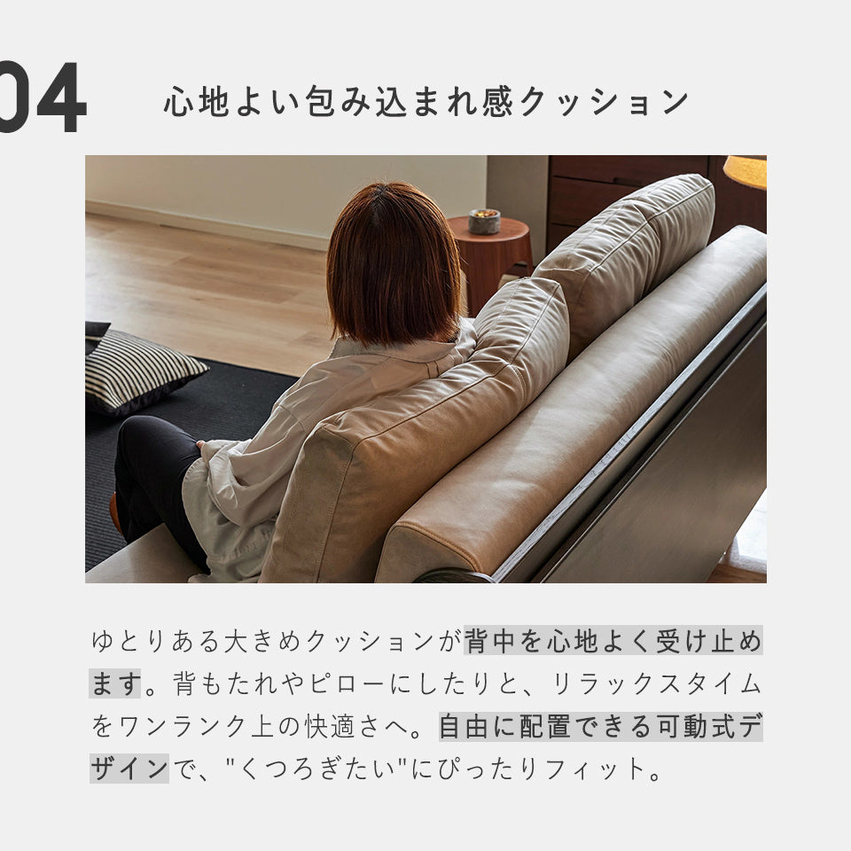 大川家具 ソファーベッド ごろ寝ソファ / モーブル グリス グレージュ (Gris Greige)