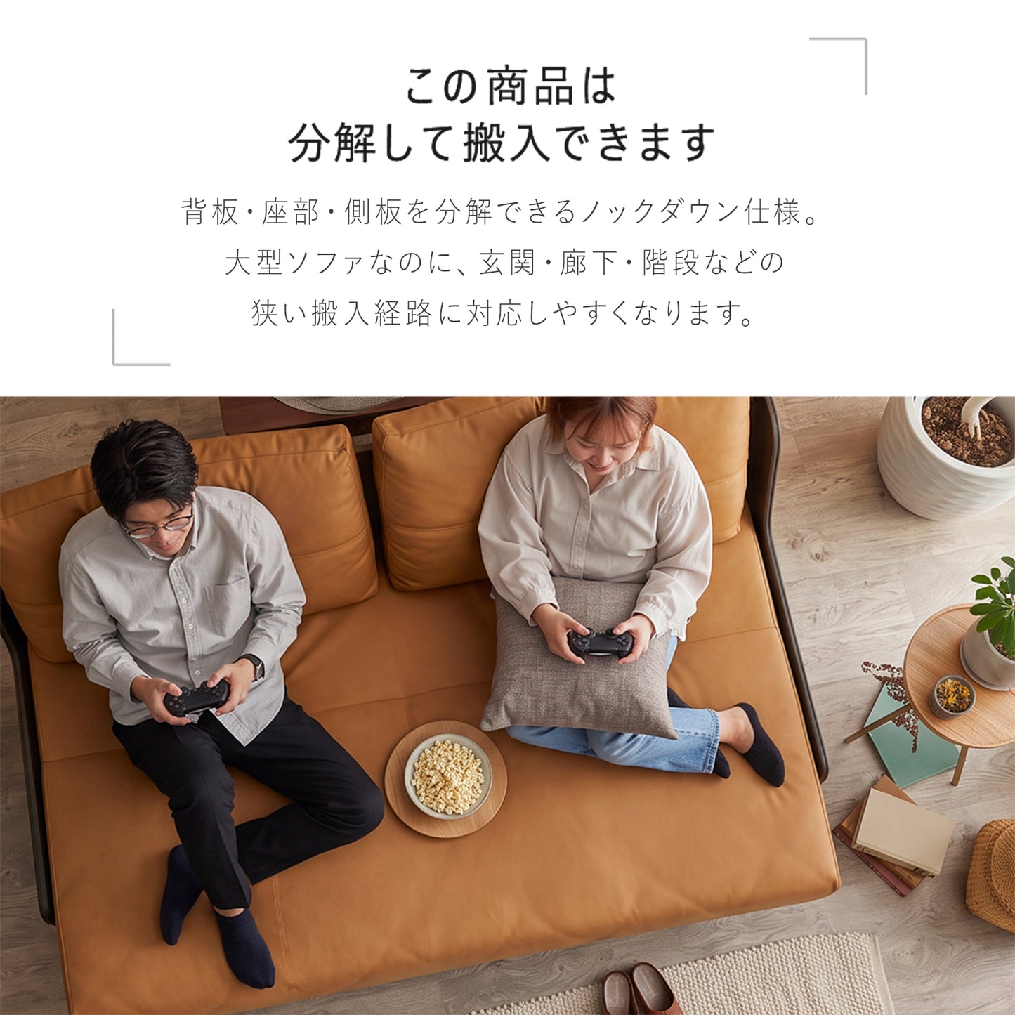 大川家具 ソファーベッド ごろ寝ソファ / モーブル グリス ダークグレー (Gris Dark gray)