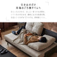 大川家具 ソファーベッド ごろ寝ソファ / モーブル グリス ダークグレー (Gris Dark gray)