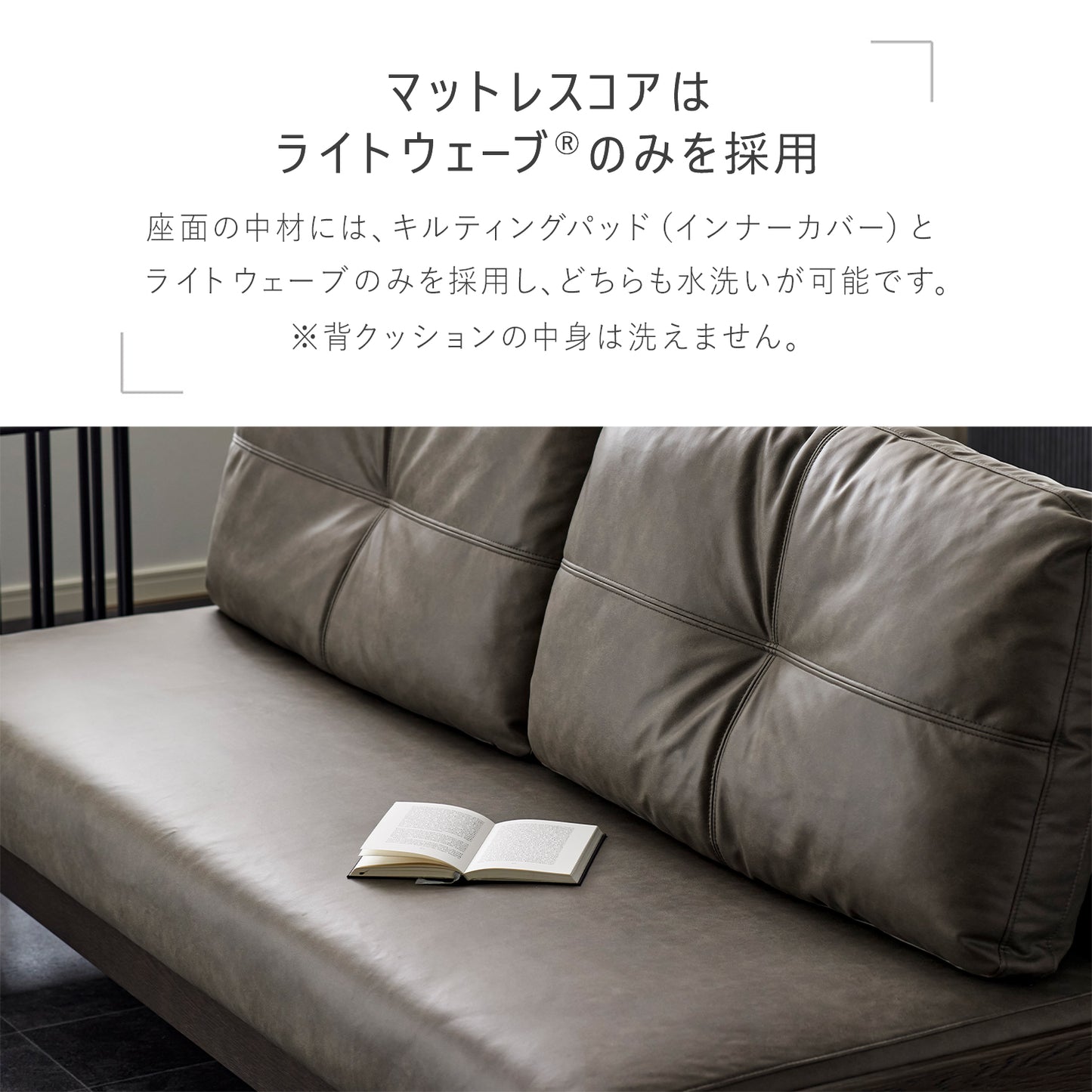 大川家具 ソファーベッド ごろ寝ソファ / モーブル グリス ダークグレー (Gris Dark gray)
