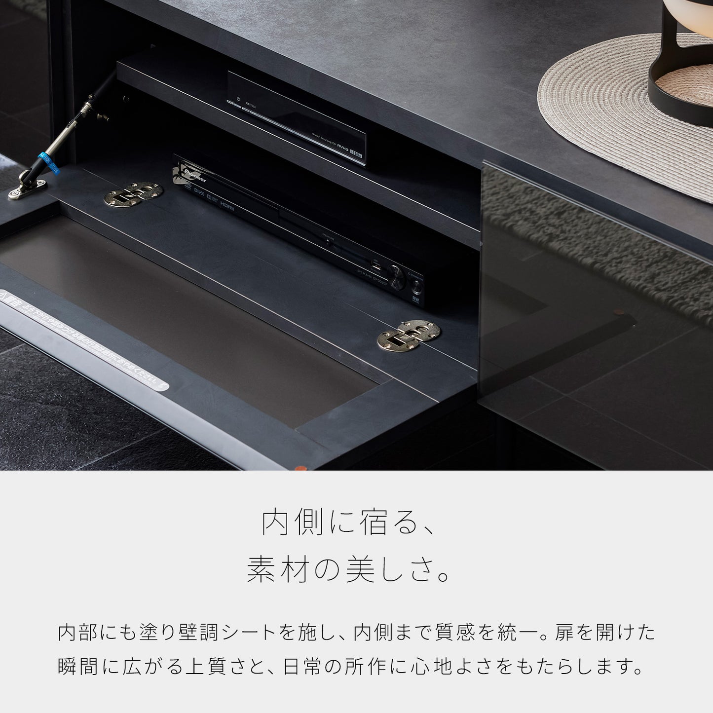 大川家具 ローボード / モーブル ハリス ブラック (harris black)