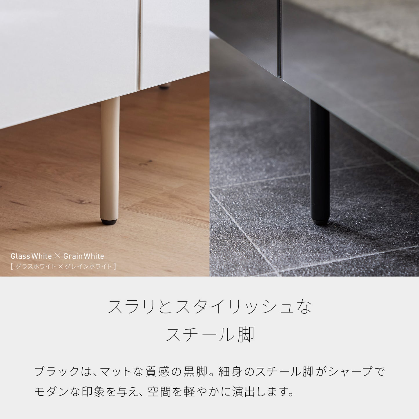 大川家具 ローボード / モーブル ハリス ブラック (harris black)