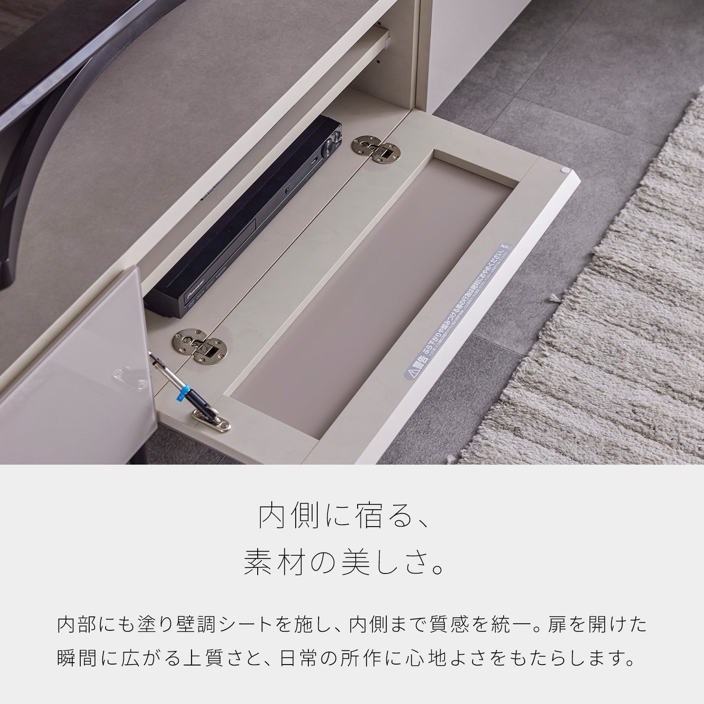 大川家具 ローボード / モーブル ハリス グレー (harris gray)