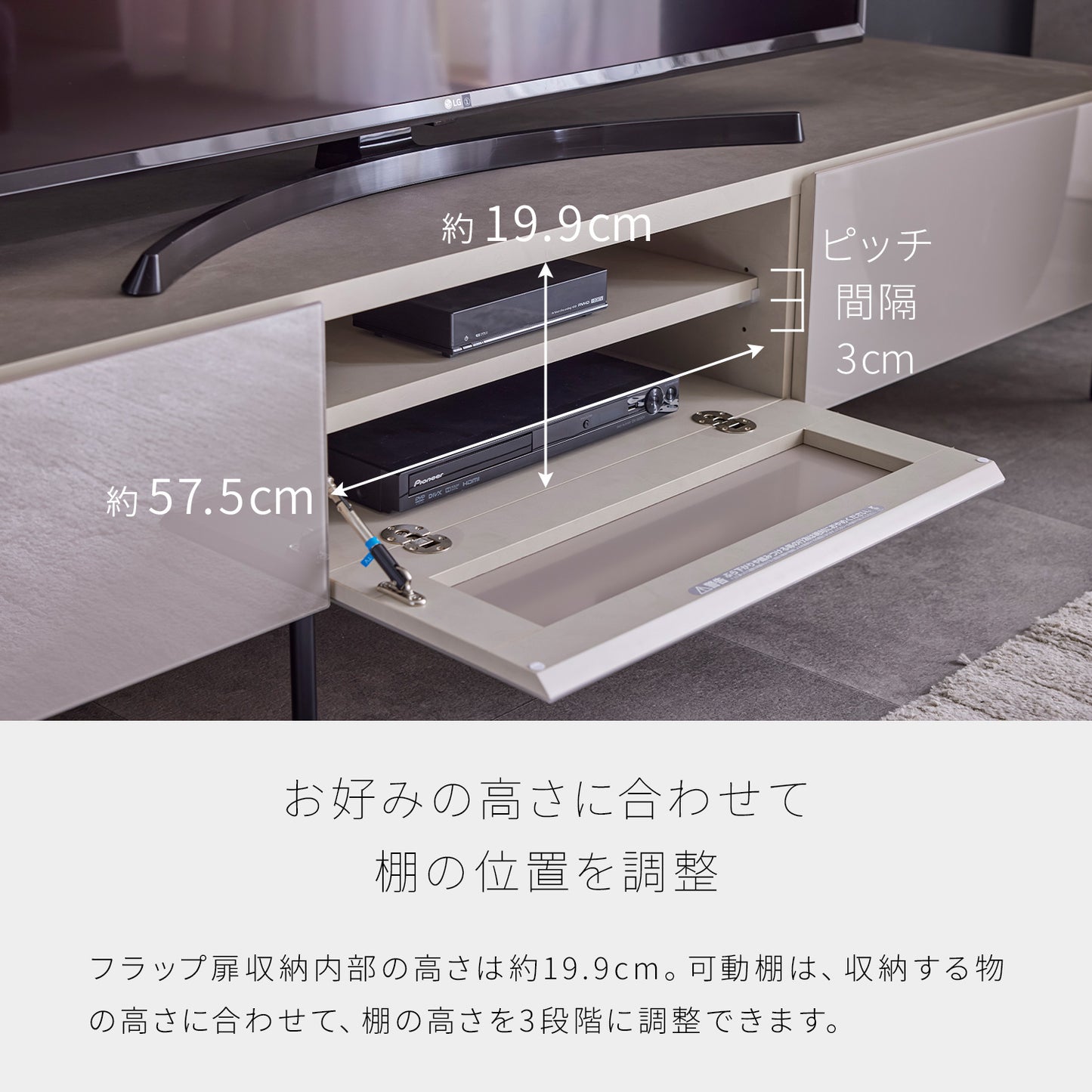 大川家具 ローボード / モーブル ハリス グレー (harris gray)