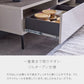大川家具 ローボード / モーブル ハリス グレー (harris gray)