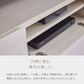 大川家具 ローボード / モーブル ハリス ホワイト (harris white)