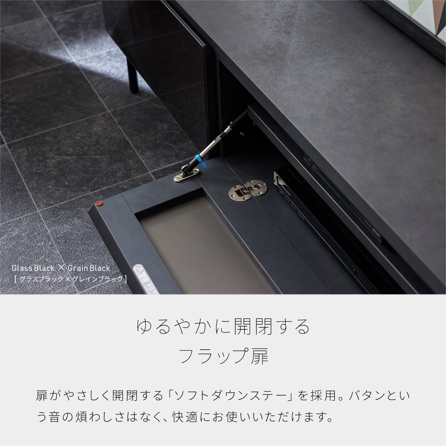 大川家具 ローボード / モーブル ハリス ホワイト (harris white)