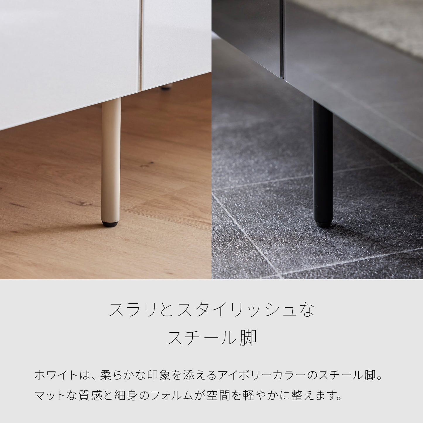 大川家具 ローボード / モーブル ハリス ホワイト (harris white)