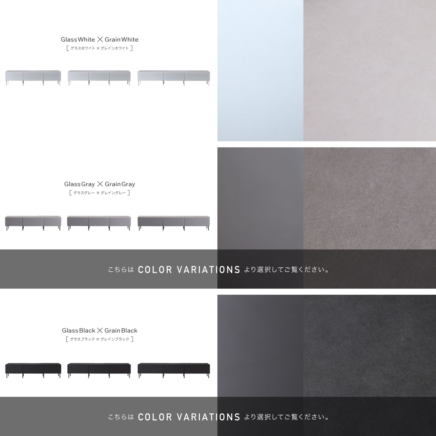大川家具 ローボード / モーブル ハリス ホワイト (harris white)