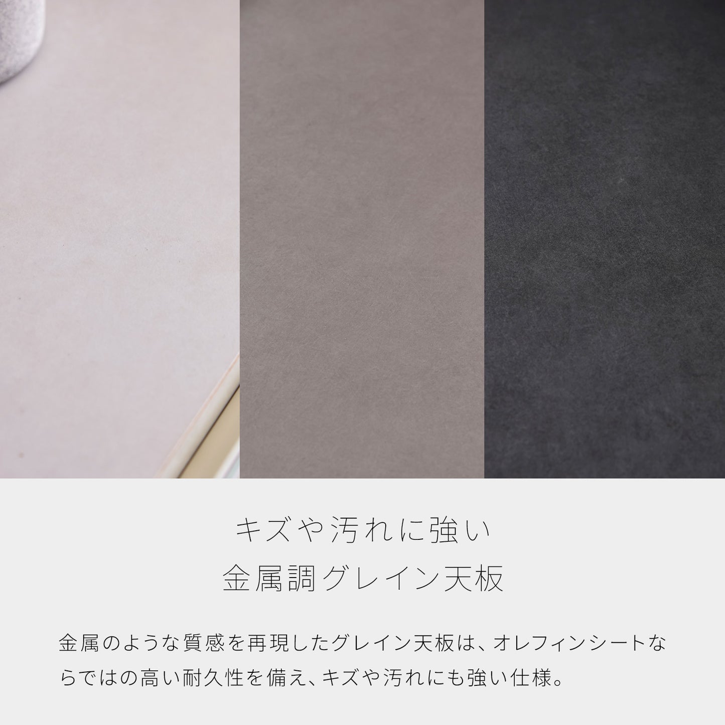 大川家具 ローボード / モーブル ハリス ホワイト (harris white)