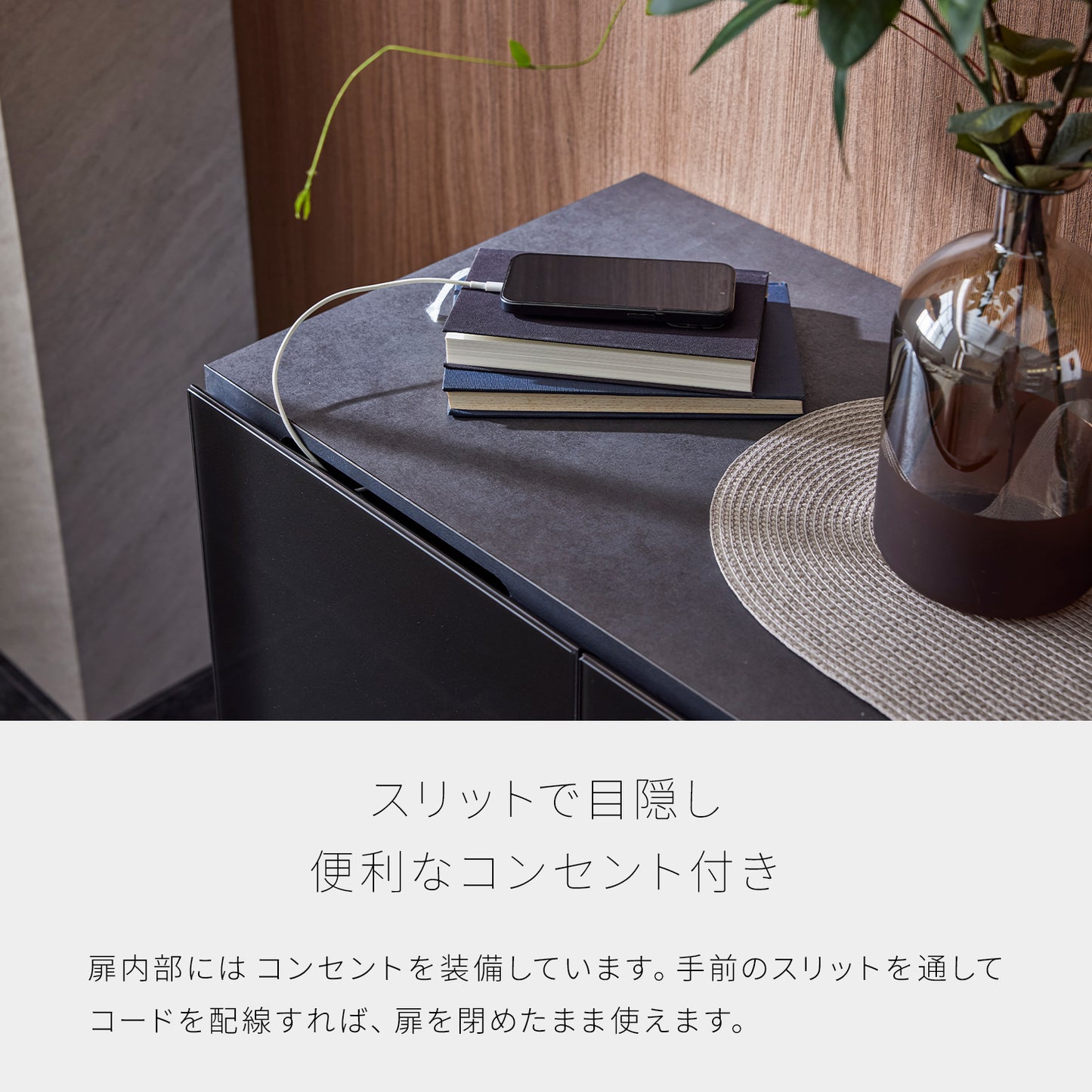大川家具 リビングボード / モーブル ハリス ブラック (harris black)