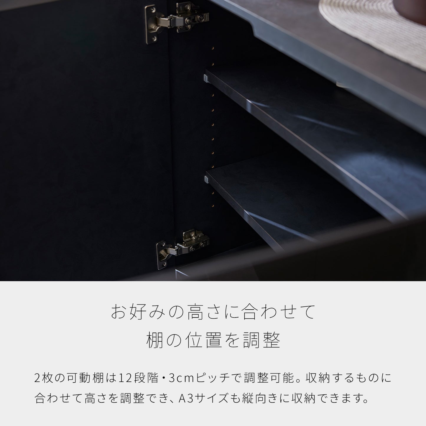 大川家具 リビングボード / モーブル ハリス ブラック (harris black)