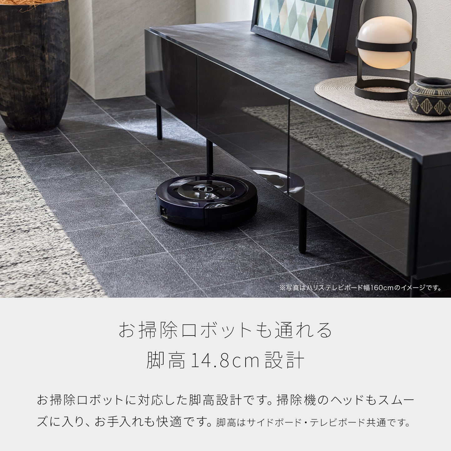 大川家具 リビングボード / モーブル ハリス ブラック (harris black)