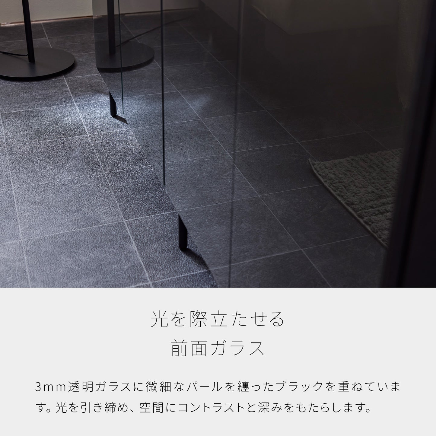 大川家具 リビングボード / モーブル ハリス ブラック (harris black)