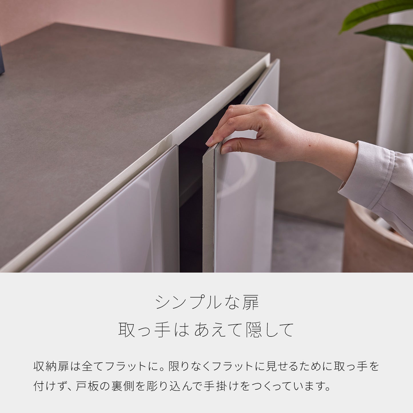 大川家具 リビングボード / モーブル ハリス グレー (harris gray)