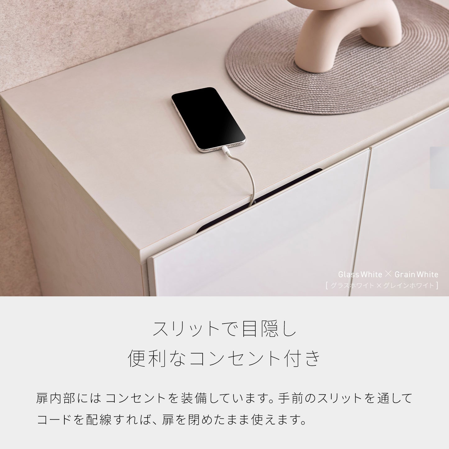 大川家具 リビングボード / モーブル ハリス グレー (harris gray)