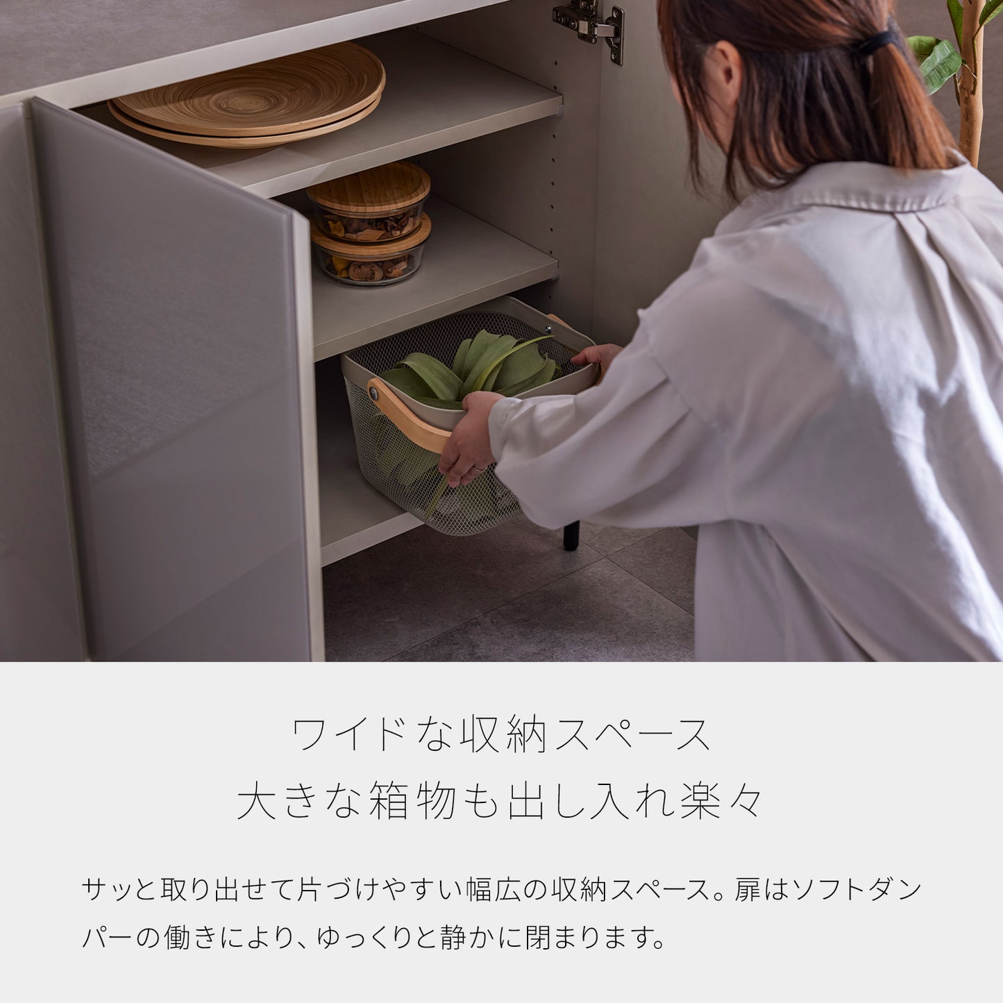 大川家具 リビングボード / モーブル ハリス グレー (harris gray)