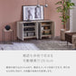 大川家具 リビングボード / モーブル ハリス グレー (harris gray)
