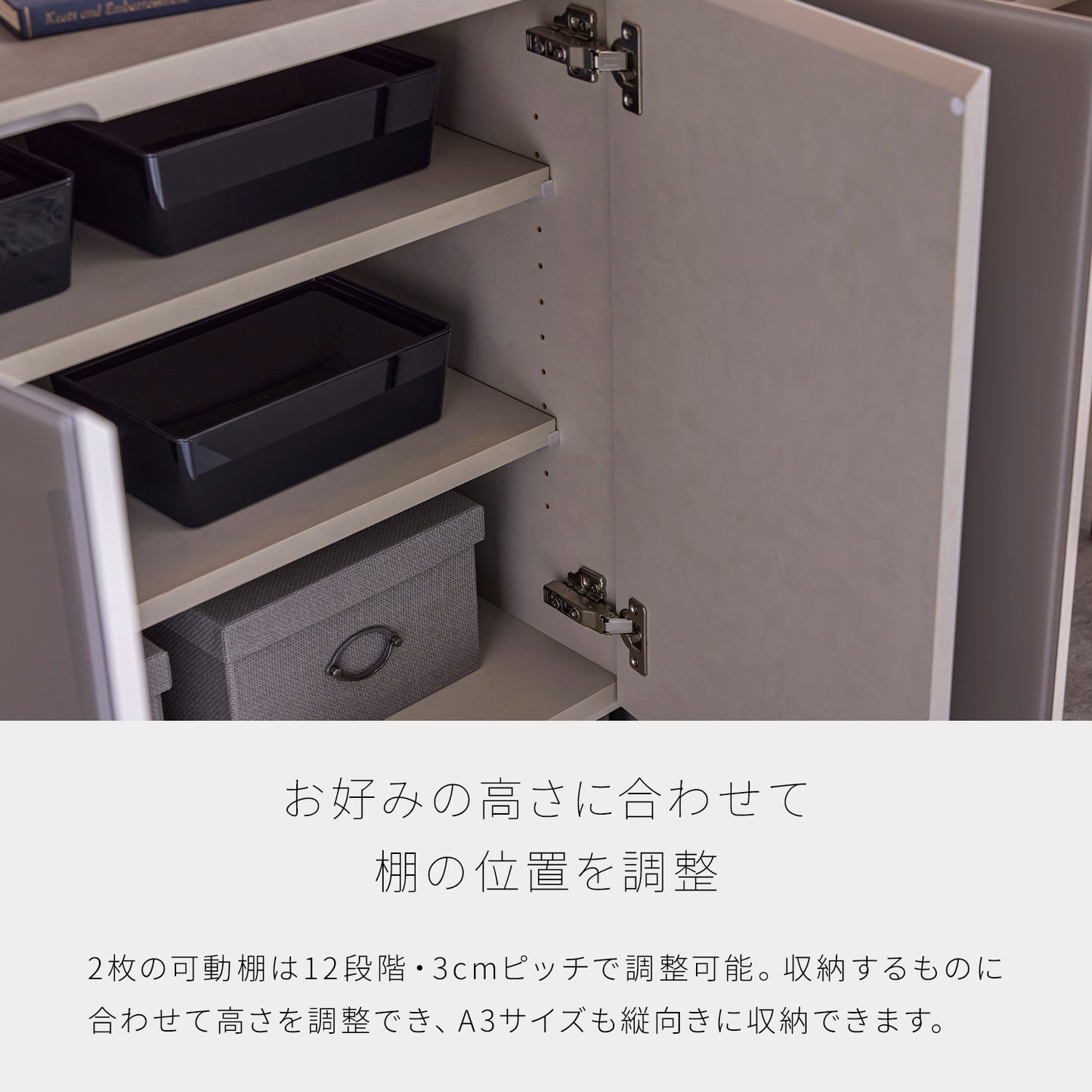 大川家具 リビングボード / モーブル ハリス グレー (harris gray)