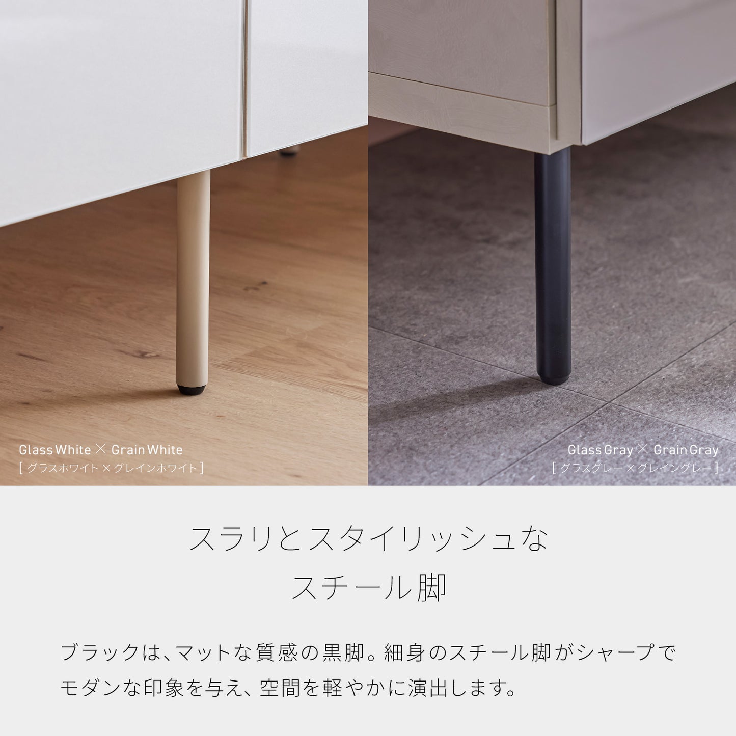 大川家具 リビングボード / モーブル ハリス グレー (harris gray)