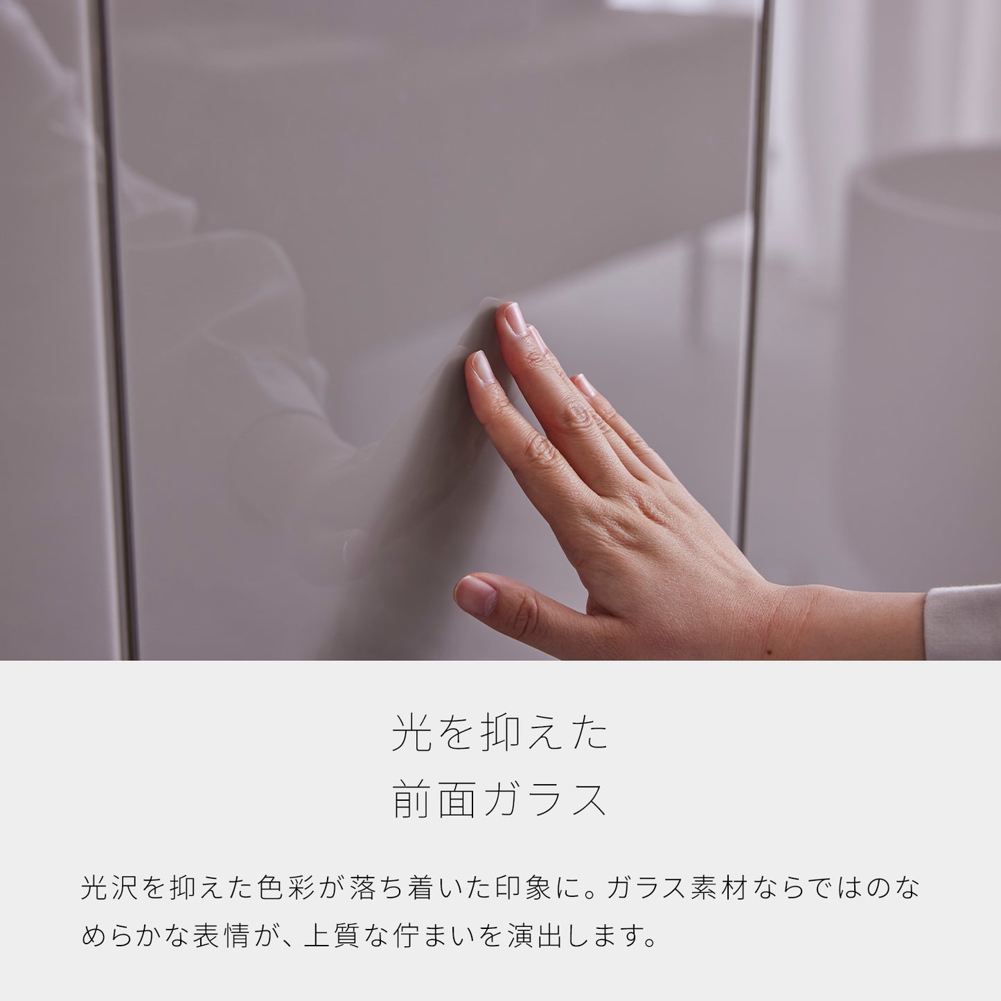 大川家具 リビングボード / モーブル ハリス グレー (harris gray)