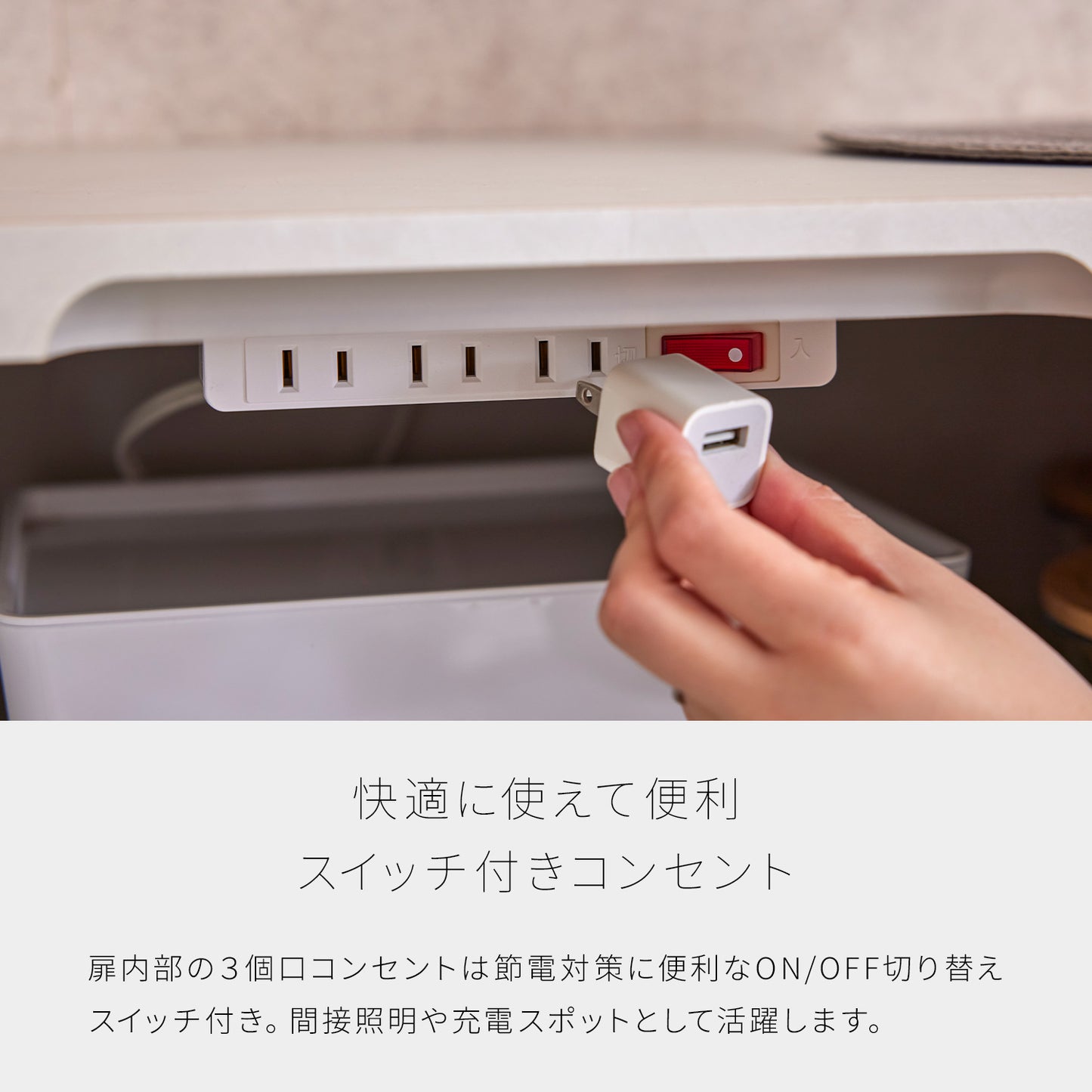 大川家具 リビングボード / モーブル ハリス ホワイト (harris white)