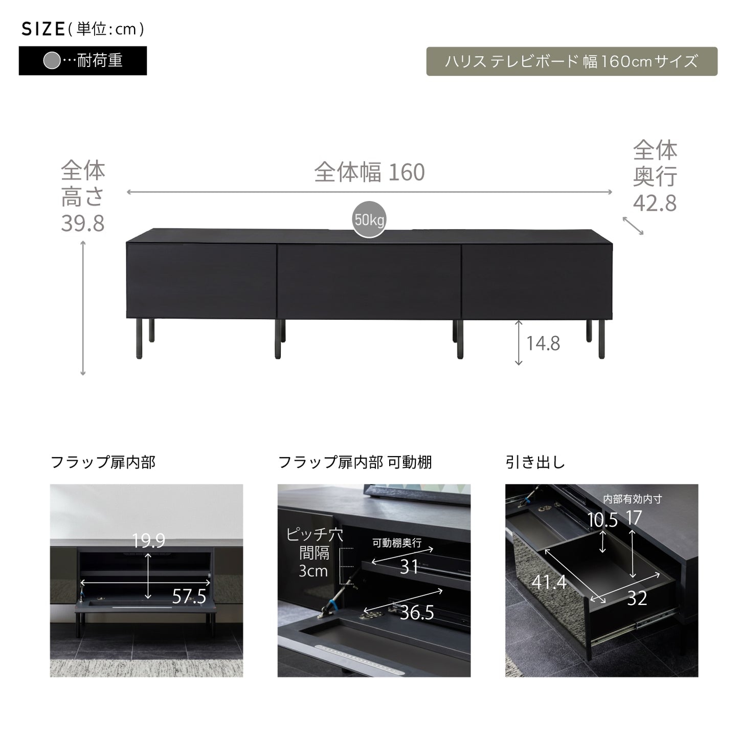 大川家具 ローボード / モーブル ハリス グレー (harris gray)