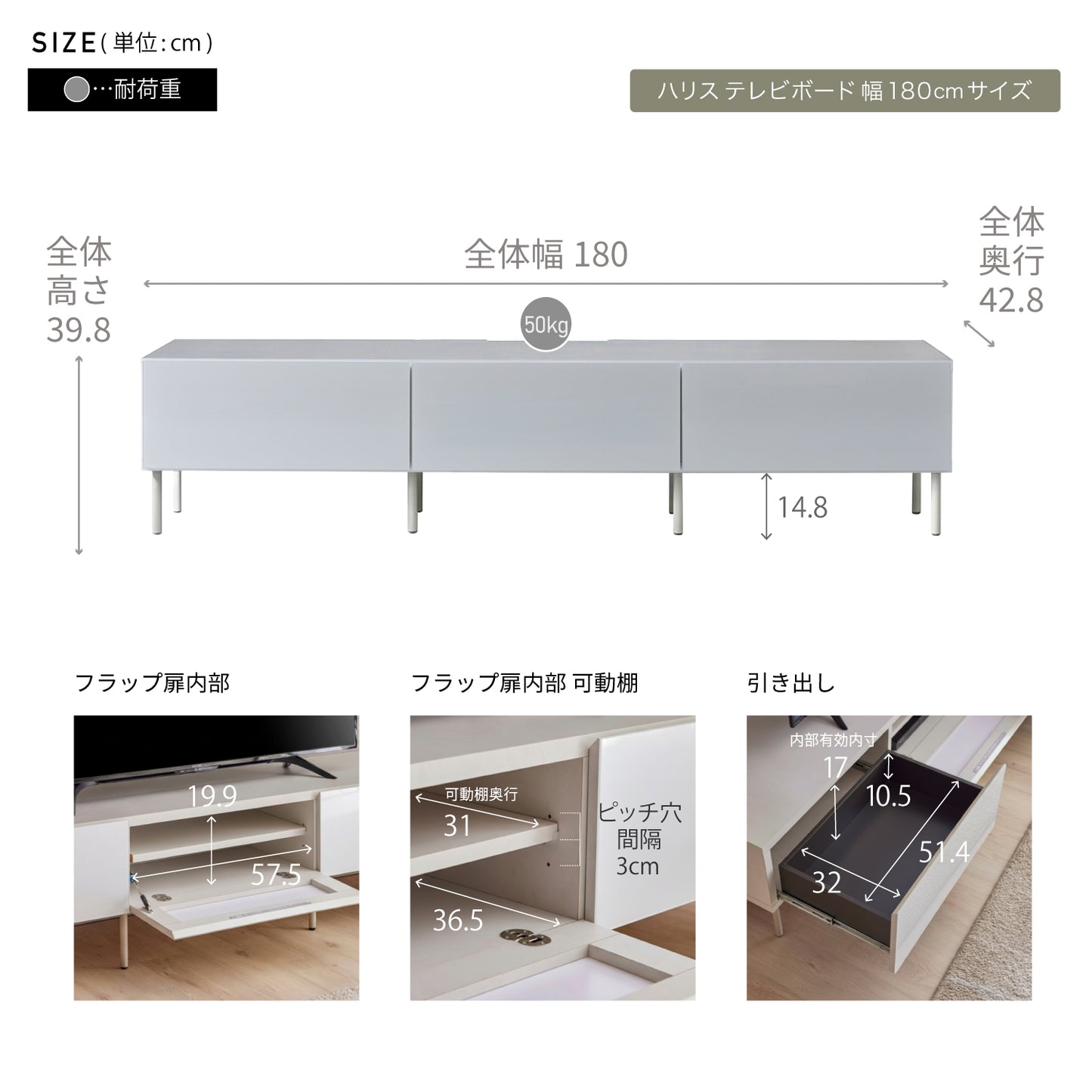 大川家具 ローボード / モーブル ハリス グレー (harris gray)