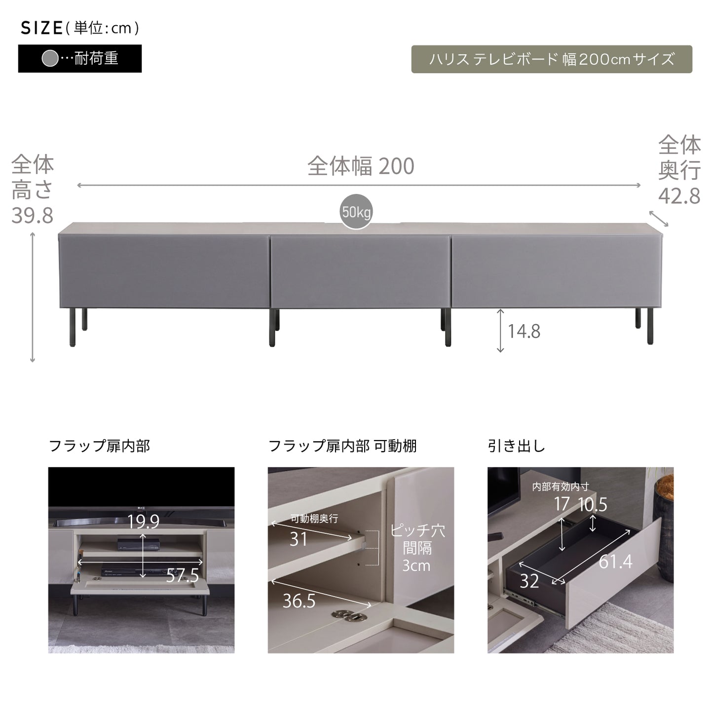 大川家具 ローボード / モーブル ハリス グレー (harris gray)