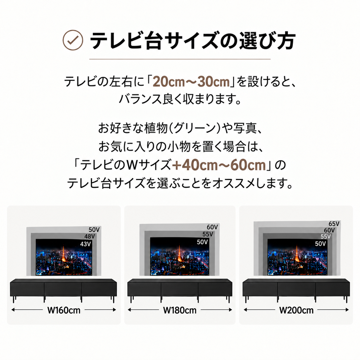 テレビボード ローボード ハリス 幅160〜200cm ガラス扉 ブラック 日本製 完成品｜モーブル 大川家具
