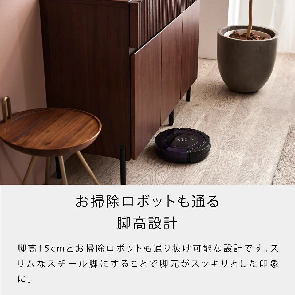 ルーク2 サイドボード 110cm