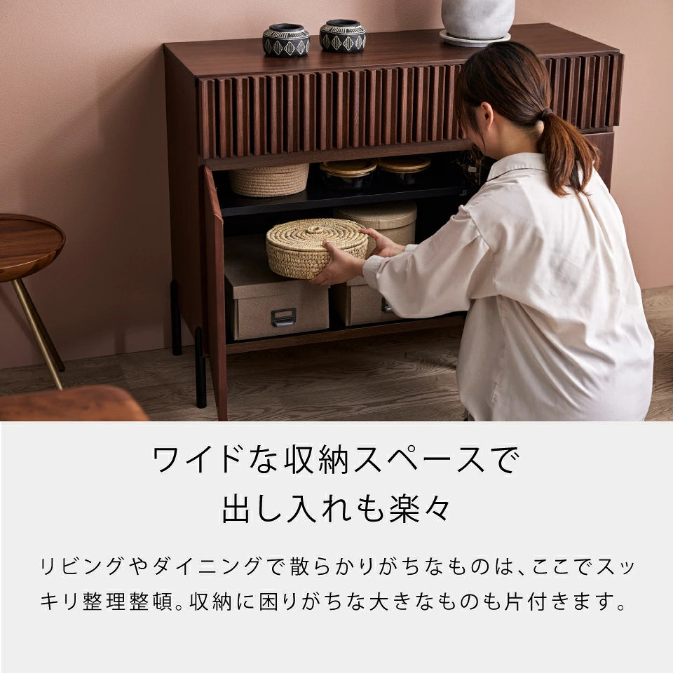 ルーク2 サイドボード 110cm
