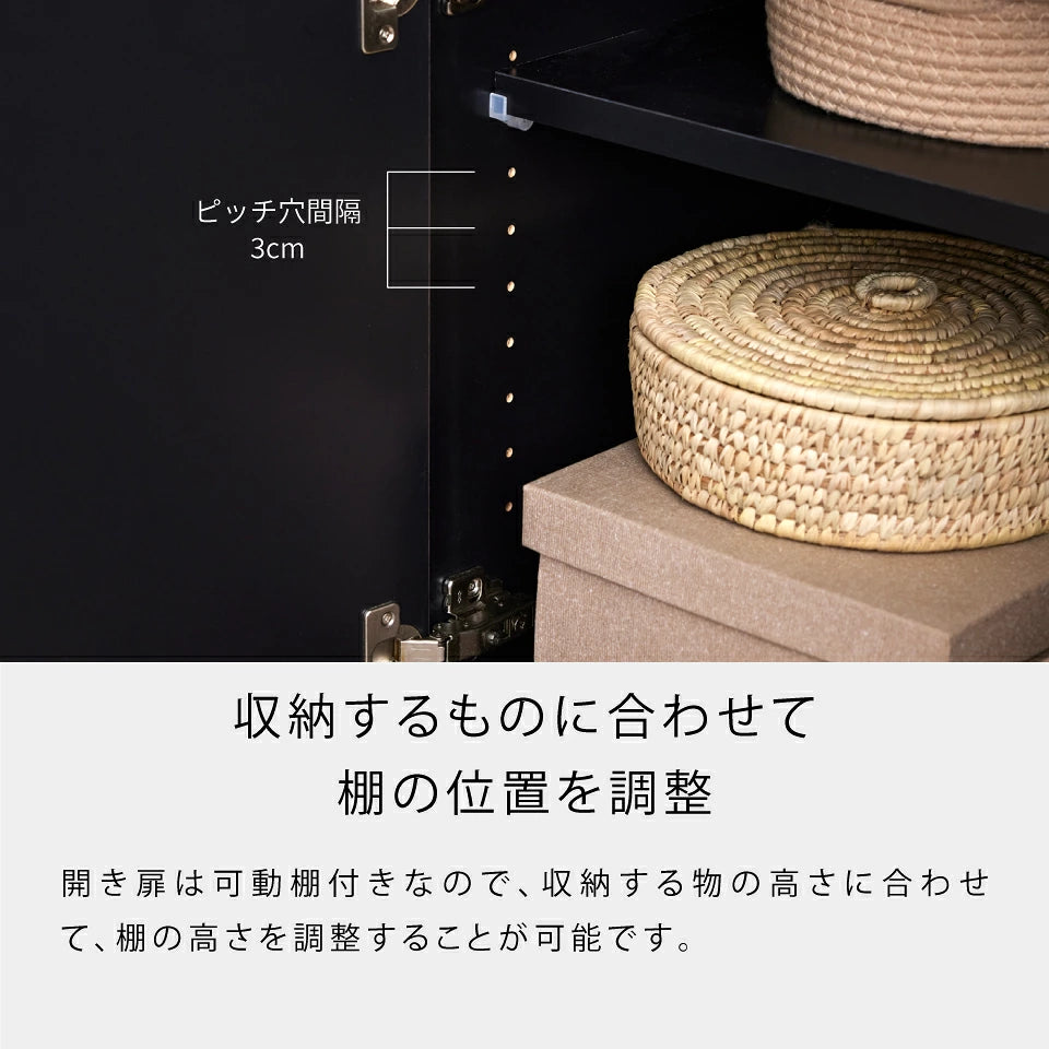 ルーク2 サイドボード 110cm