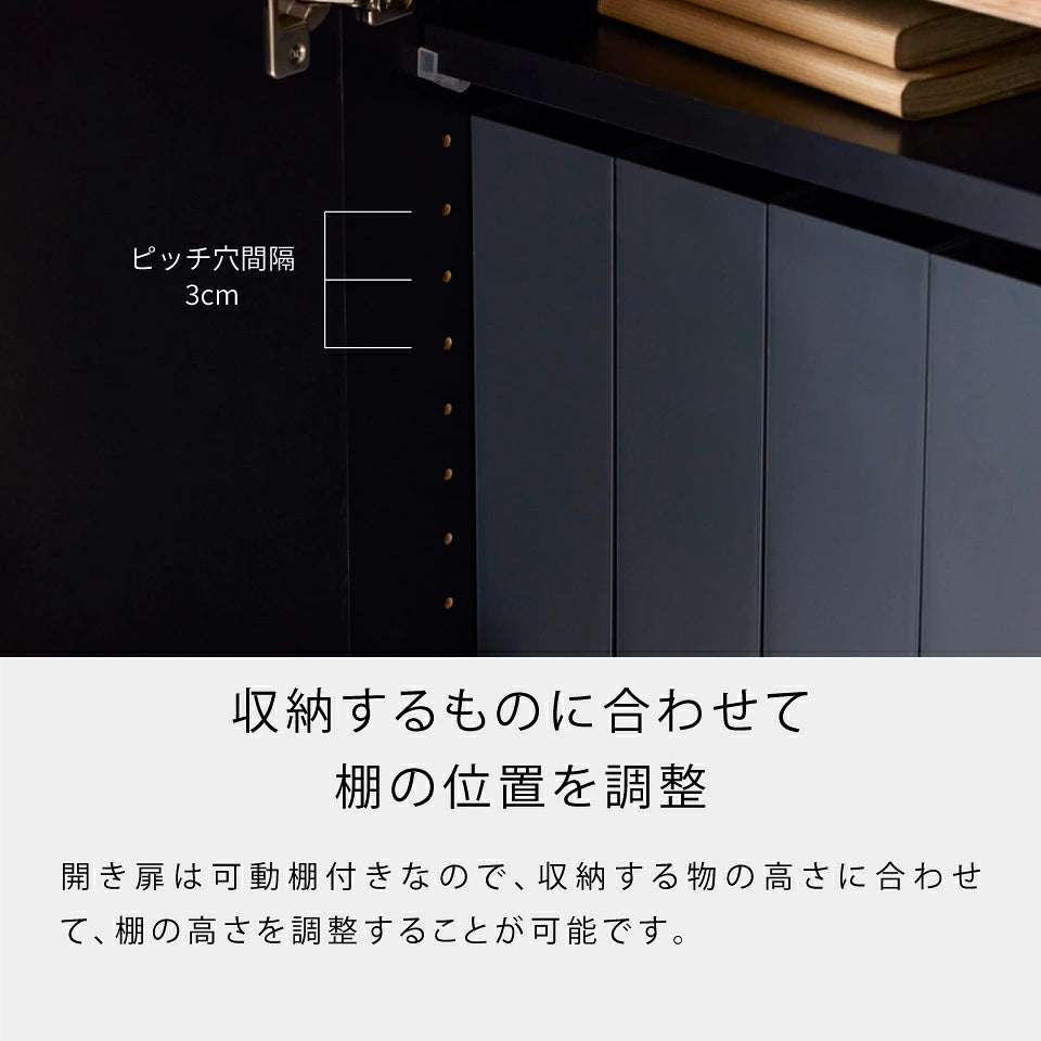 ルーク2 サイドボード 150cm