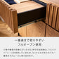 ルーク2 サイドボード 150cm