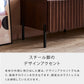 ルーク2 ローボード 160cm