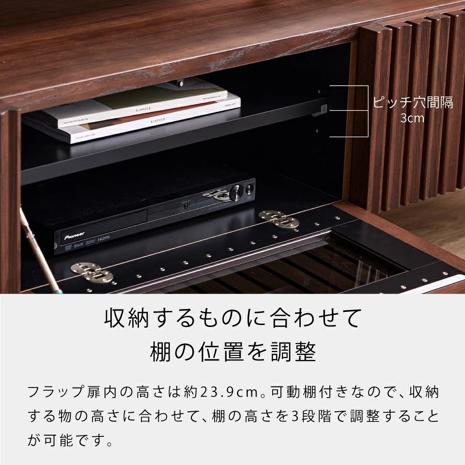 ルーク2 ローボード 180cm