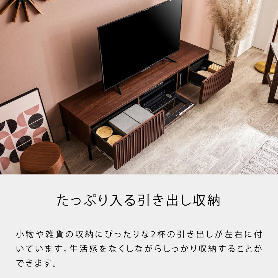 ルーク2 ローボード 180cm