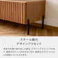 ルーク2 ローボード 220cm