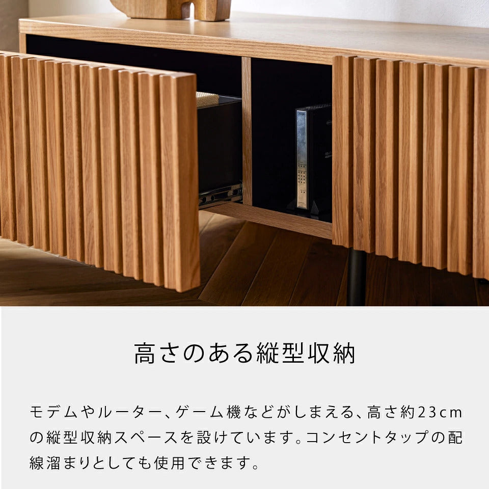 ルーク2 ローボード 220cm