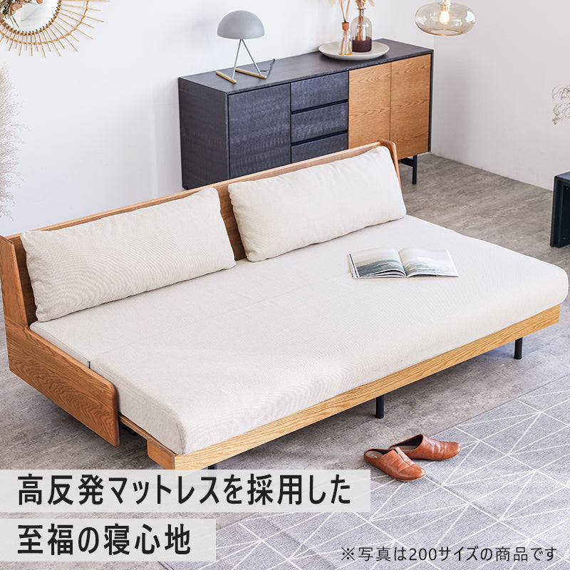 大川家具 ソファーベッド ごろ寝ソファ / モーブル ノーウェル 180cm (nowell 180cm)