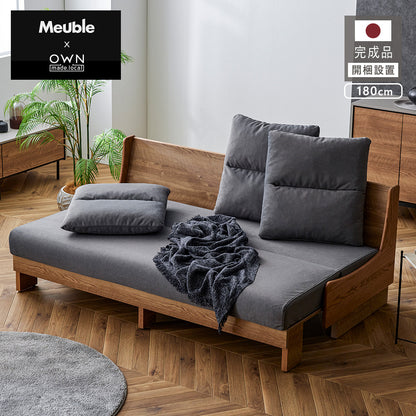 大川家具 ソファーベッド ごろ寝ソファ / モーブル オズボーン 180cm (osborn 180cm)