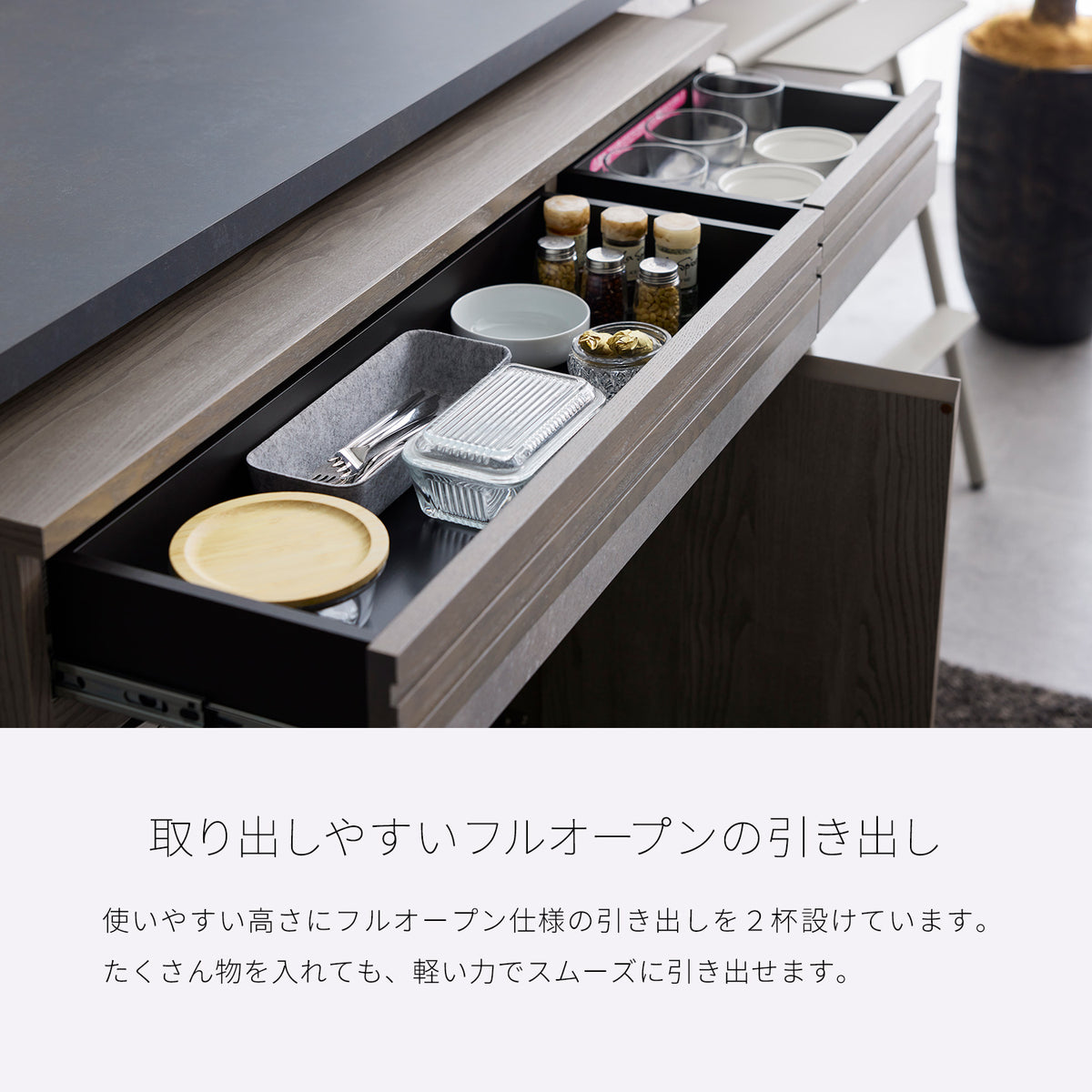 大川家具 リビングボード / モーブル シーン 120cm (Scene 120cm)