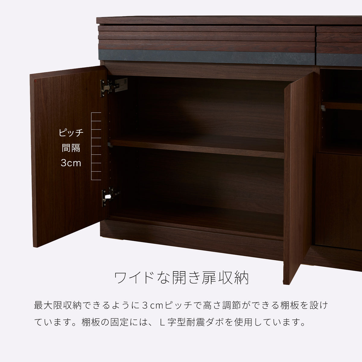 大川家具 リビングボード / モーブル シーン 120cm (Scene 120cm)
