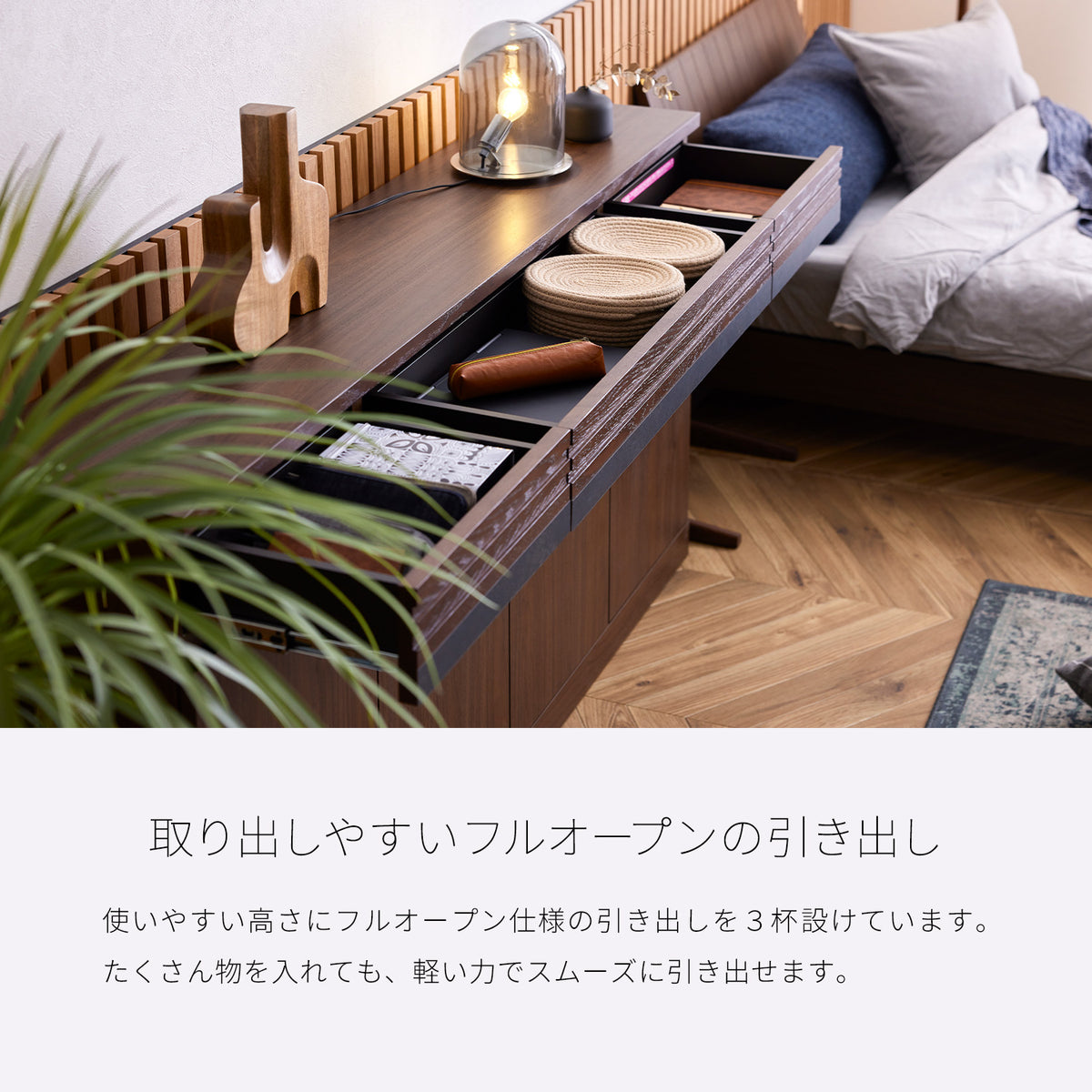 大川家具 リビングボード / モーブル シーン 160cm (Scene 160cm)