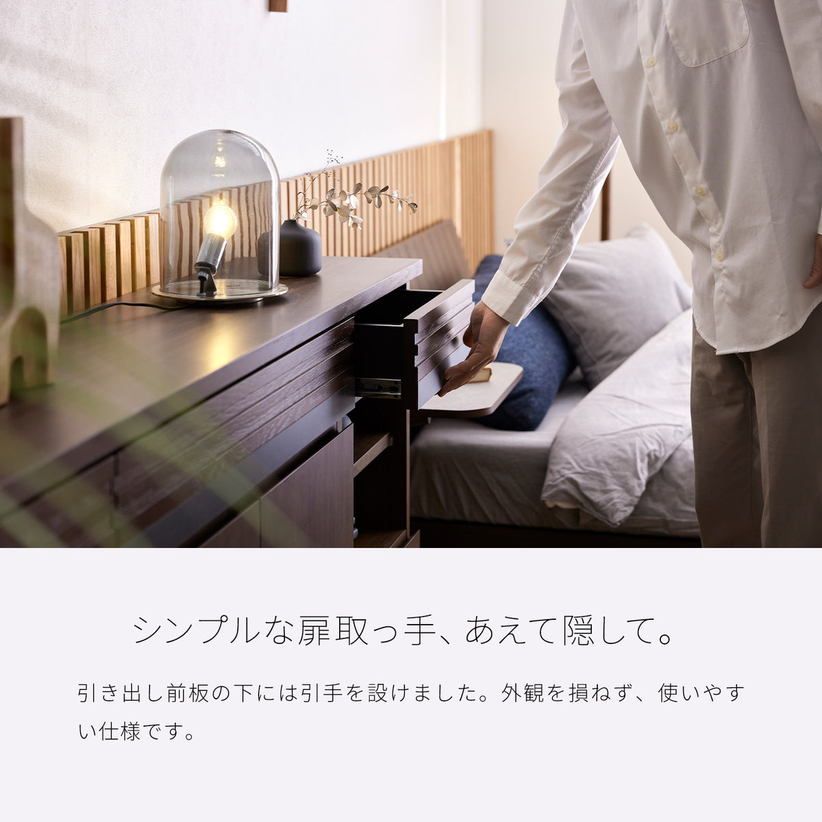 大川家具 リビングボード / モーブル シーン 160cm (Scene 160cm)