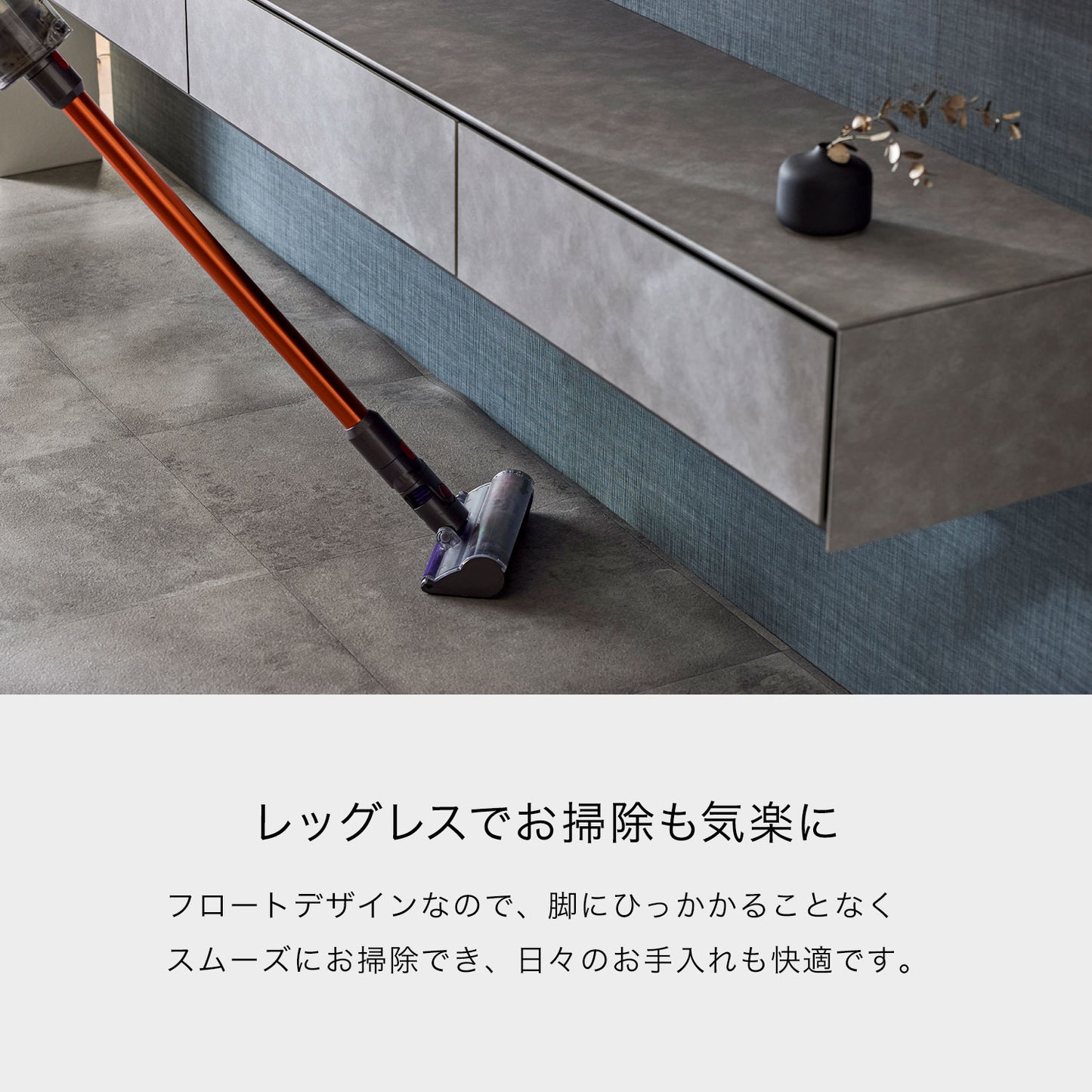 大川家具 フロートテレビボード / モーブル ウォーリン グレージュ(wallin)